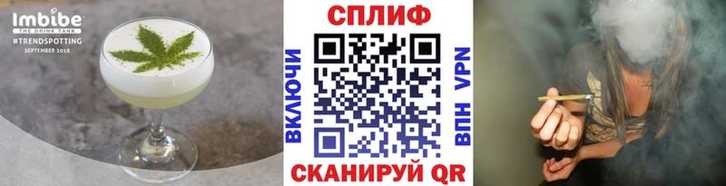 Canna-Cookies конопля  Купить  Советская Гавань 