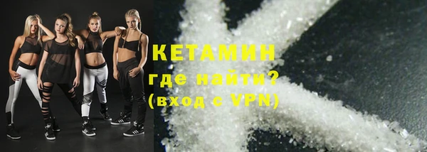 ешки Дмитриев