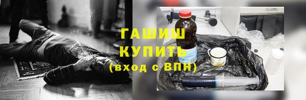ешки Дмитриев
