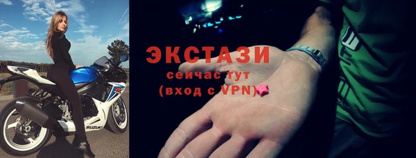 стаф Дмитровск