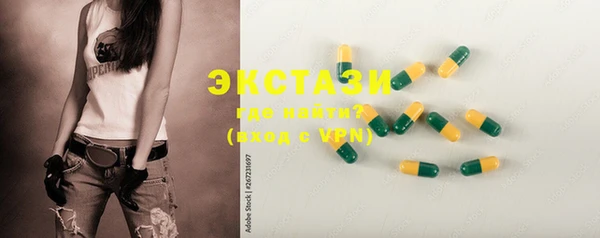 стаф Дмитровск