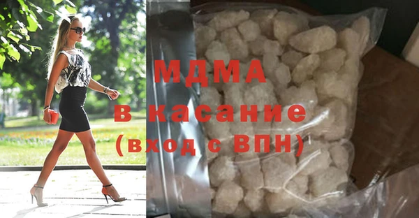 ешки Дмитриев