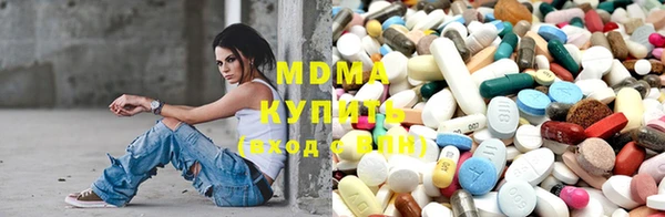 стаф Дмитровск