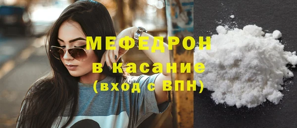 гидра Дмитров