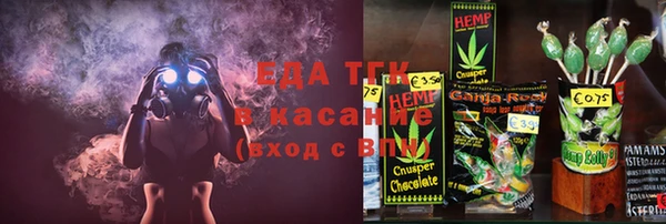 ешки Дмитриев