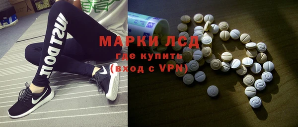 ешки Дмитриев